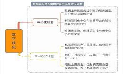 TP官方正版下载安装指南：获取最佳使用体验