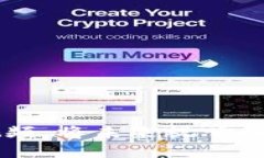 区块链共享视频：将未来