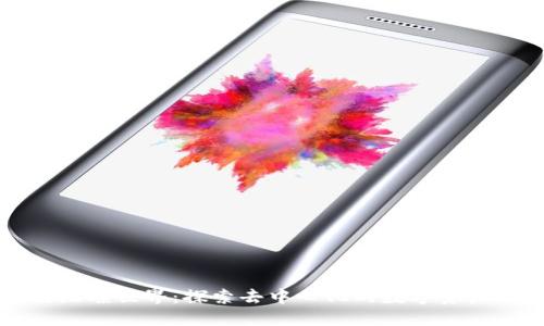 区块链陀螺世界：探索去中心化的数字资产新时代