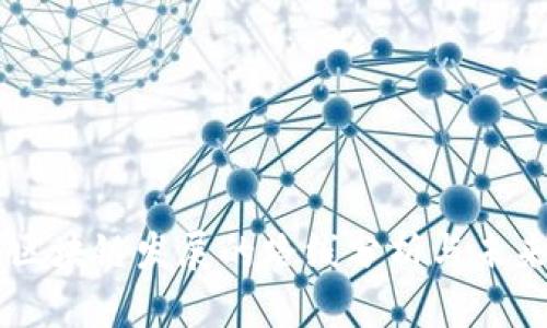 中国区块链发展的路线分析与未来展望