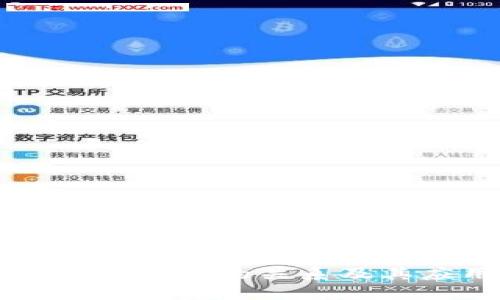 Go语言与区块链的关系及其应用探讨