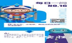 TP钱包数字资产的真实性及安全性分析