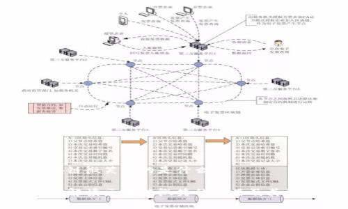 区块链微笑指的是什么

深入解读区块链微笑的含义及其影响