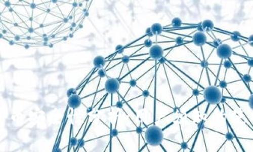 TP泰达币安全性分析：用户须知的使用指南